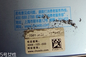自然堂乳液怎么打開？按壓不出來不要著急