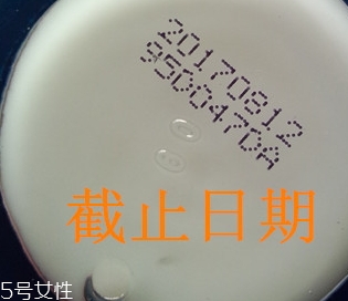 自然堂乳液怎么打開？按壓不出來不要著急