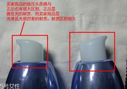 自然堂乳液怎么打開？按壓不出來不要著急