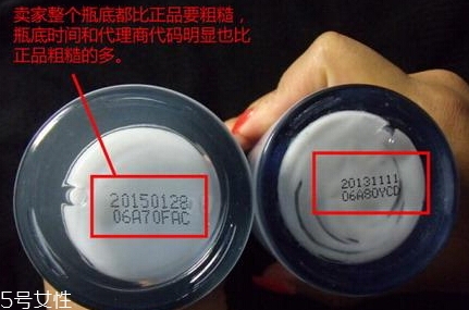 自然堂乳液怎么打開？按壓不出來不要著急