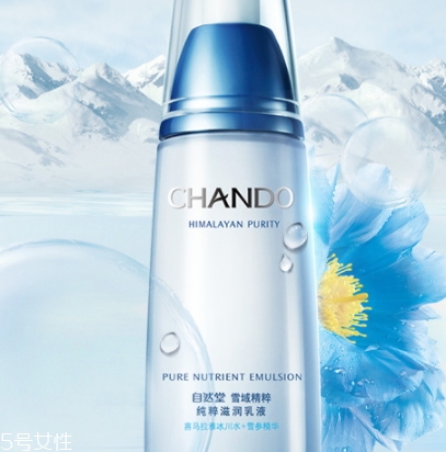 自然堂乳液多少錢一瓶？看看各個系列的報價