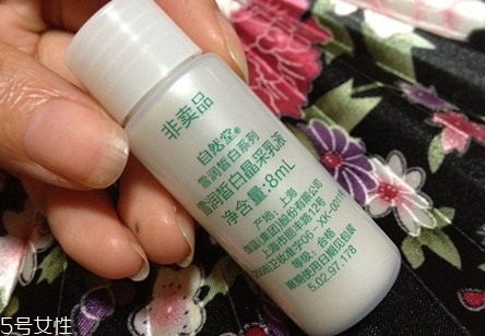 自然堂乳液多少錢一瓶？看看各個系列的報價