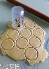 炸油角的面怎么和？用生面還是燙面你知道嗎？