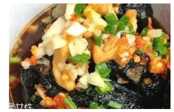 腐乳能致癌嗎？腐乳不僅美味還營養(yǎng)高