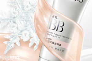 自然堂bb霜多少錢(qián)一瓶？修飾毛孔素顏肌