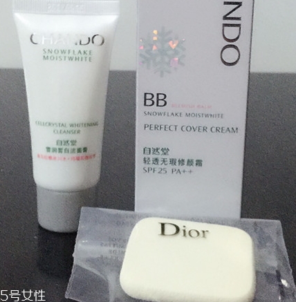 自然堂bb霜多少錢(qián)一瓶？修飾毛孔素顏肌