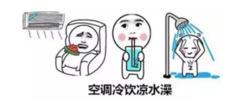 畏寒有哪些癥狀？長(zhǎng)期胃寒會(huì)貧血