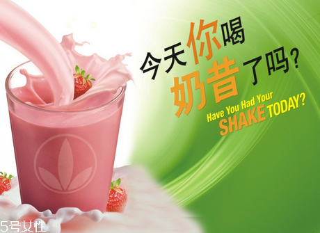 康寶萊奶昔減肥怎么樣？康寶萊奶昔的正確食用方法