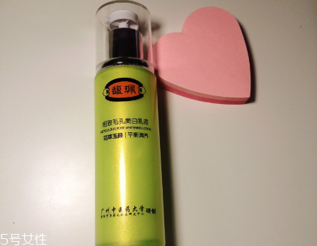 馥珮的護(hù)膚品哪些好用？國(guó)產(chǎn)平價(jià)護(hù)膚品牌