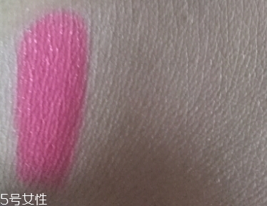 自然堂卸妝水好用嗎？從價格和效果說起