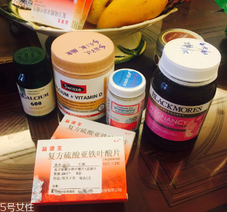 愛樂維葉酸多少錢一盒？愛樂維葉酸服用心得