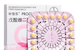 補(bǔ)佳樂的作用和功效 補(bǔ)佳樂你需要了解這些