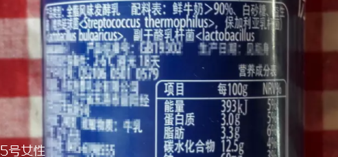 哪些孩子易缺鈣呢？要補鈣別挑食