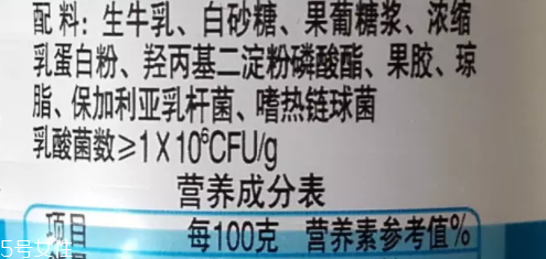 哪些孩子易缺鈣呢？要補鈣別挑食
