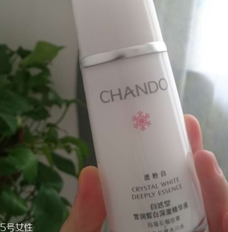 自然堂精華液適合多大年齡用？