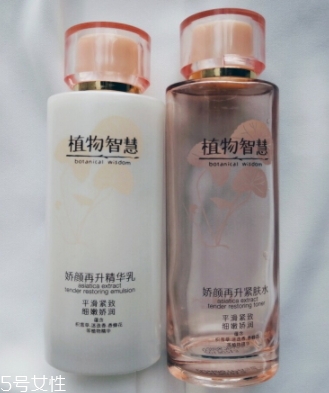植物智慧護(hù)膚品怎么樣？看看用過(guò)人怎么說(shuō)