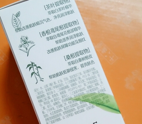 植物智慧適合什么年齡？各個(gè)年齡都可以駕馭