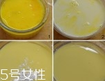 老人吃雞蛋該注意什么？三大事項(xiàng)需注意