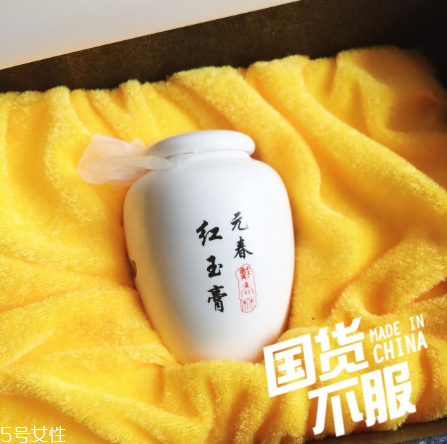 孔鳳春鵝蛋粉好用嗎？美艷無比的國貨
