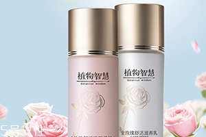 植物智慧孕婦可以用嗎？植物成分不代表孕婦可用