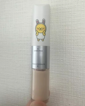 遮瑕棒什么牌子好？6款網(wǎng)紅遮瑕棒幫你解決肌膚問題