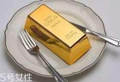 吞金自殺的真相是什么？消化道大出血而死