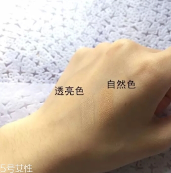 遮瑕棒什么時候用？用來修飾底妝妝容