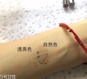 遮瑕棒什么時候用？用來修飾底妝妝容