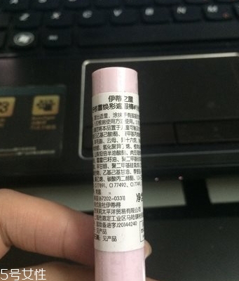 遮瑕棒什么時候用？用來修飾底妝妝容