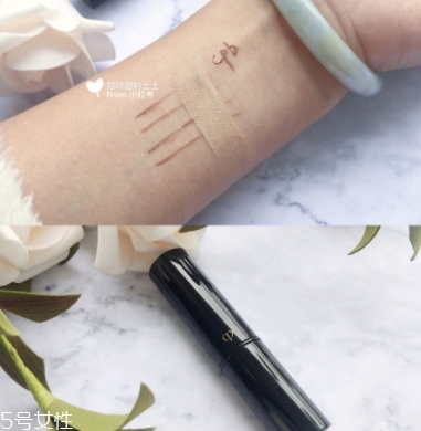 cpb遮瑕棒怎么樣？來看看使用效果