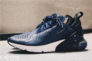 nike air max 270 midnight navy深藍(lán)配色什么時(shí)候發(fā)售？