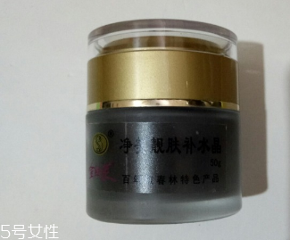 戴春林金絲萊凈美靚膚補水晶好用嗎？平價香奈兒山茶凝露
