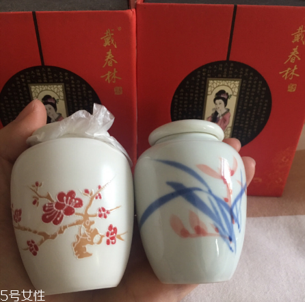 戴春林妙玉冰爽遮瑕膏好用嗎？戴春林好用產(chǎn)品合集