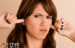 耳屎很黏是什么原因造成的？基因遺傳決定的