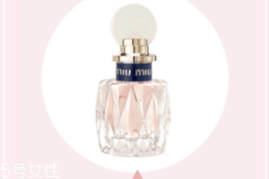 miumiu繆繆2018香水多少錢？粉色少女心的香水