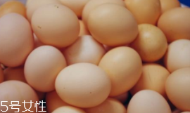 蛋黃煮綠了能吃嗎？硫化物對身體無害