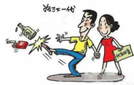婚檢結果需要保密嗎？醫(yī)生不得給第三方看