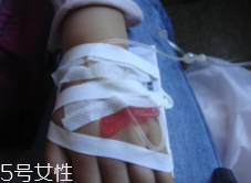 輸液治療不適合哪些??？過敏反應危害大