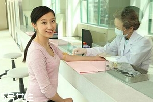 婚檢結果需要保密嗎？醫(yī)生不得給第三方看