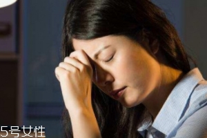 黑眼圈為什么睡夠了還是去不掉？體質(zhì)原因也會造成黑眼圈