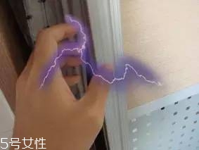 冬天老是有靜電怎么辦？教你防止靜電