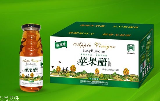什么時(shí)候點(diǎn)痣最好？蘋(píng)果醋可以去痣