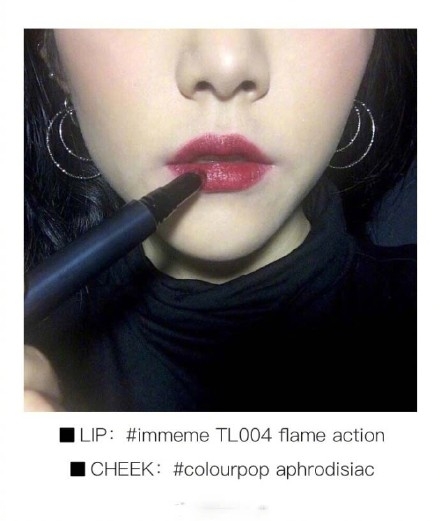 暖色系腮紅適合什么人群？黃皮女生口紅腮紅搭配