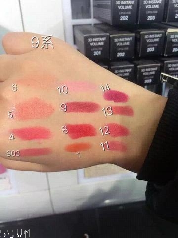 kiko9系哪個(gè)顏色好看最火？kiko9系口紅真假辨別方法
