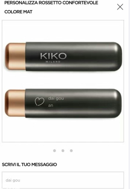 kiko愛心口紅好用嗎？kiko官網(wǎng)刻字教程