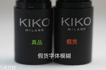 kiko9系哪個(gè)顏色好看最火？kiko9系口紅真假辨別方法