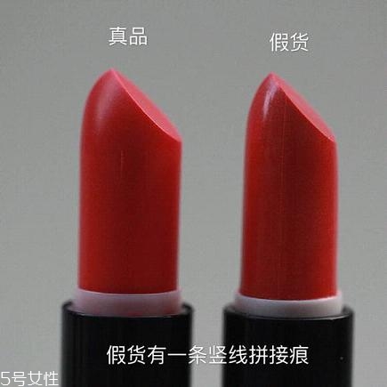 kiko9系哪個(gè)顏色好看最火？kiko9系口紅真假辨別方法