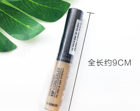 遮瑕筆和遮瑕液哪個(gè)好？不止是質(zhì)地的區(qū)別