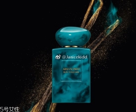 armani prive香水多少錢？阿瑪尼貴族香水系列
