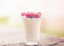 酸奶能排除有害重金屬？盤點酸奶的隱藏技能